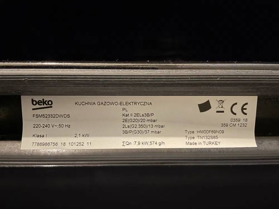 Газова | газовая плита Beko FSE52320DWD Доставлю! Занесу!