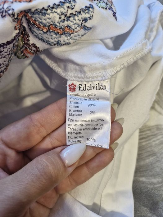 Сукня вишиванка Edelvika