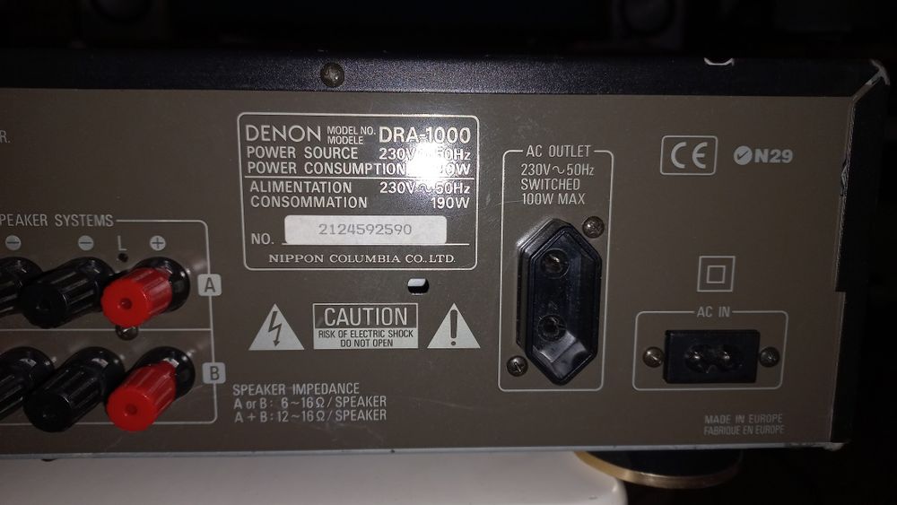 Аудиоресивер Denon DRA 1000