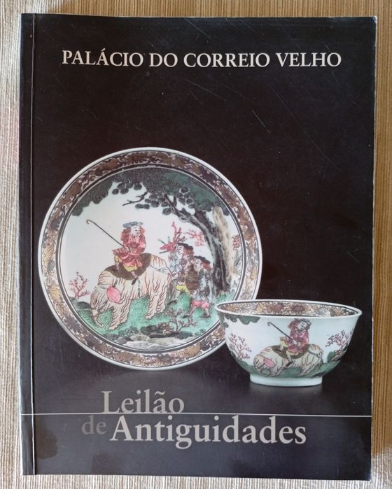 Catálogo do Leilão de Antiguidades nº 117 – Palácio do Correio Velho (Maio/Junho de 2003)