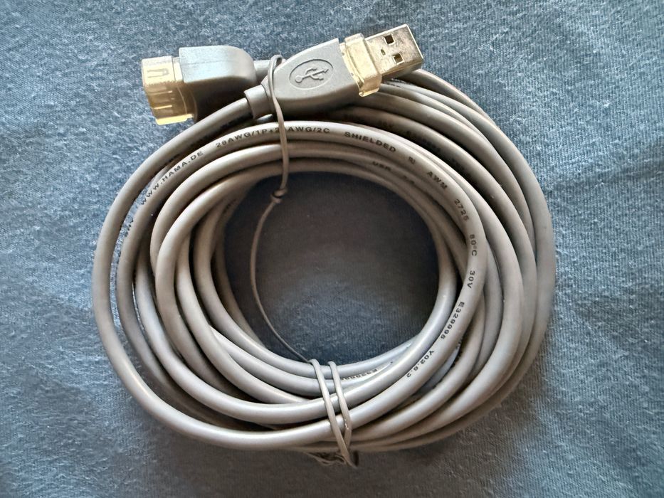 przedłużacz kabla USB