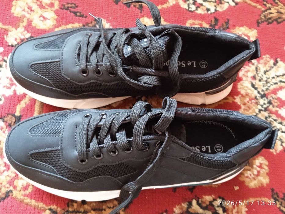 Buty adidasy męskie rozmiar43