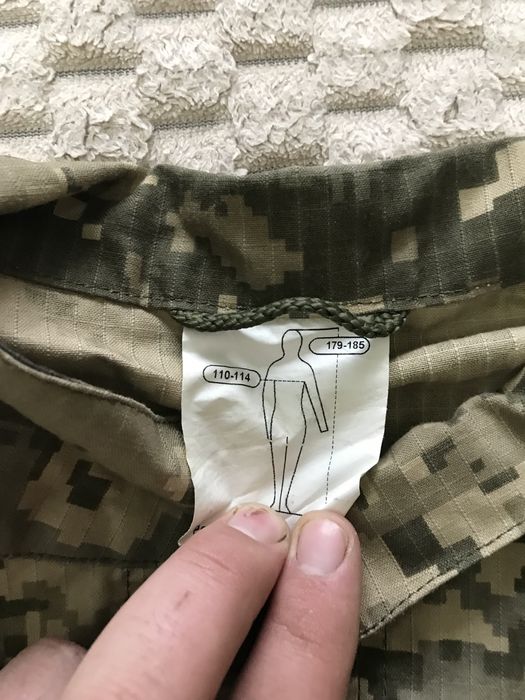 Продам Новую форму