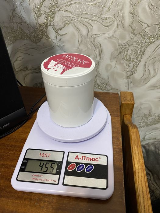 Продаю складники для кератинового вирівнювання волосся