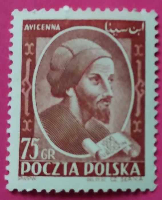 Znaczki pocztowe - Polska **