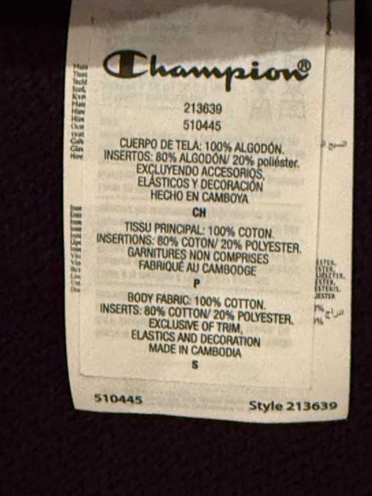 Champion Casaco Premium