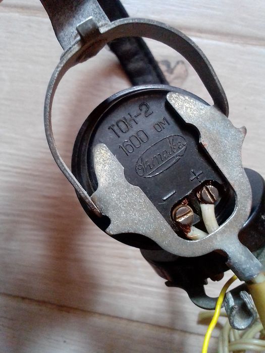 Ретро наушники ТОН-2 Октава