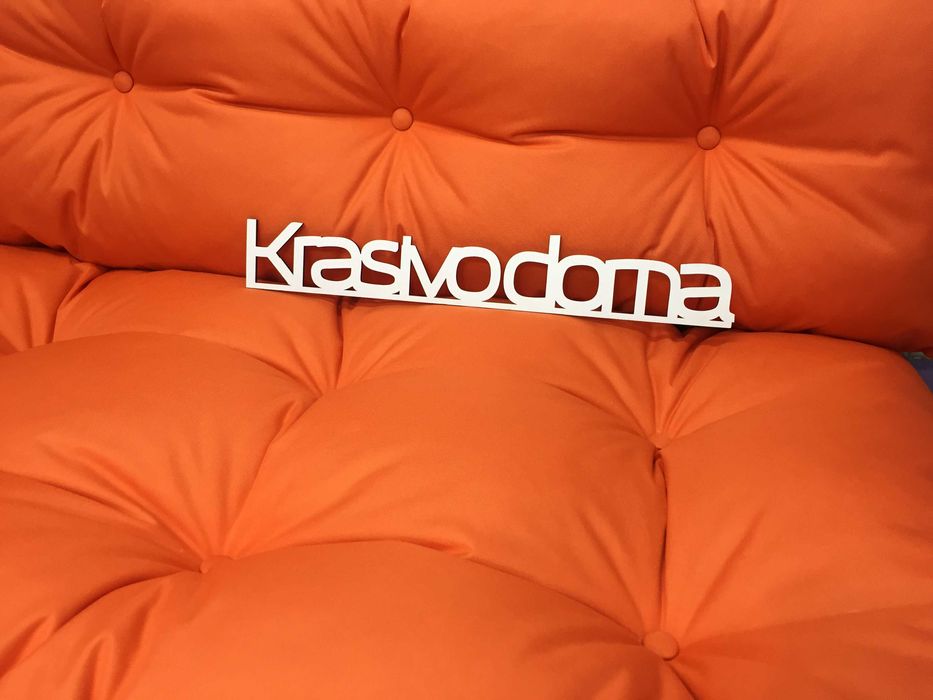 Мебельные подушки для уличной мебели за 3 дня качели садовая мебель ...