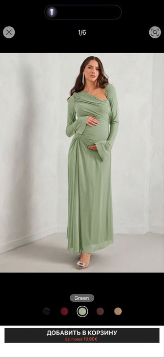 Сукня для вагітних Shein