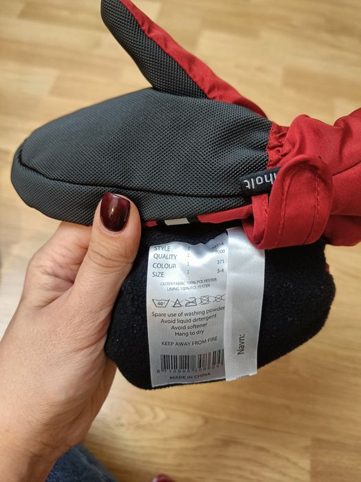 Краги унісекс червоні Крагі