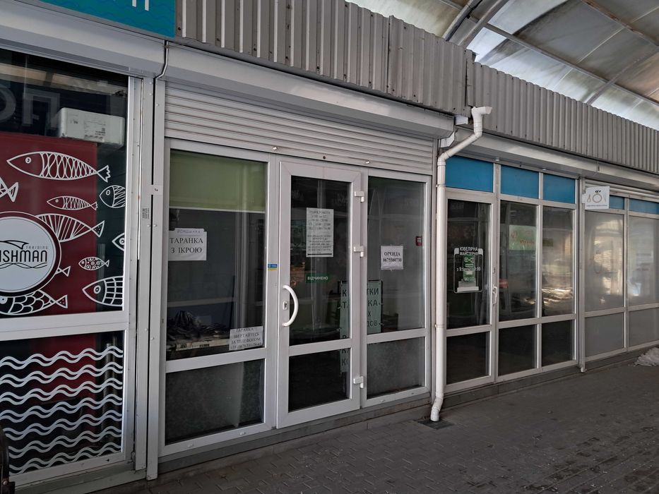 Оренда торгівельних приміщень 90м.кв. та 30м.кв. пр-кт Соборності, 7Б