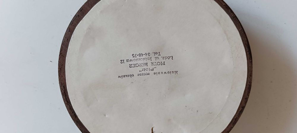 stare obrazki małe ramka drewniana  # 24