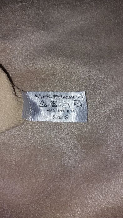 Cinta nova, tam. S