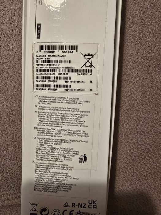 Samsung watch 4 classic 46mm