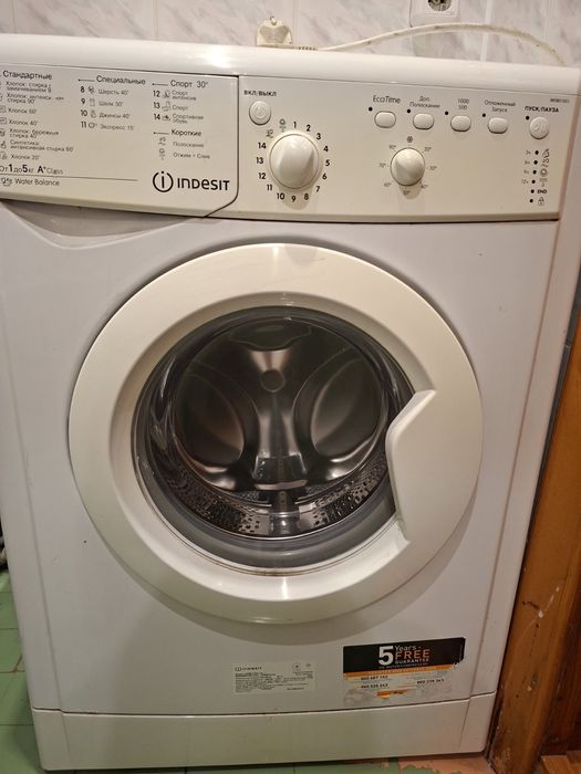 Оренда однокімнатної квартири вул. Тараскова