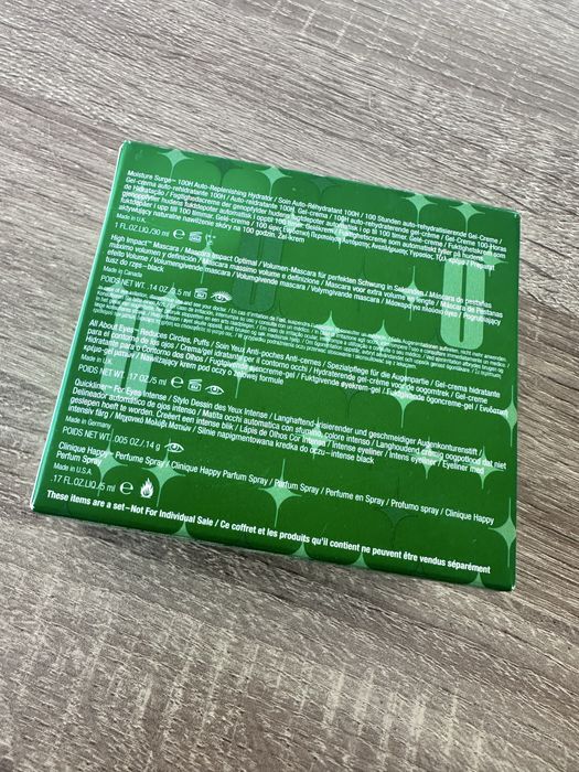 Подарунковий набір Clinique