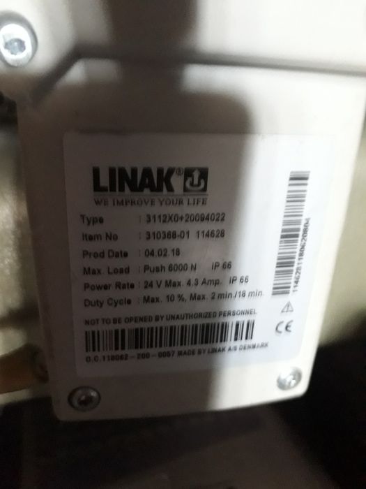 Кровать медицинская с электроприводом