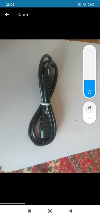 Продам сетевой кабель