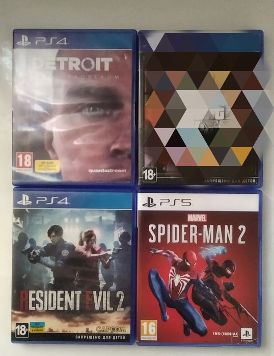 Продам диски на приставки