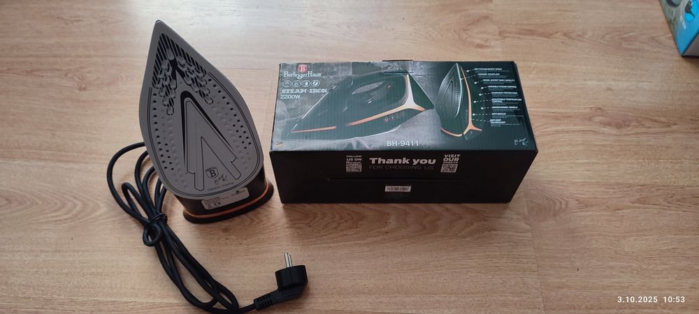 Żelazko czarne 2200W