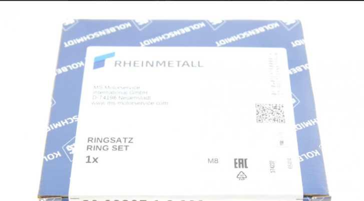 Кільця опель Аскона Астра Вектра Омега Кадет Зафіра Мовано Віваро