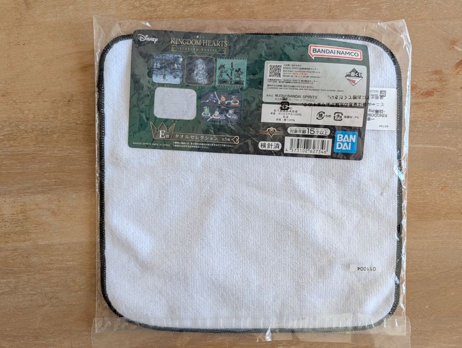 Toalha micro-fibra final fantasy e kingdom hearts