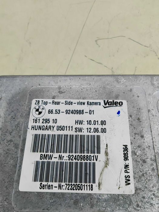 Módulo de controlo de vídeo BMW serie 5 e 7 F10/F11/F01/F02 924.0988