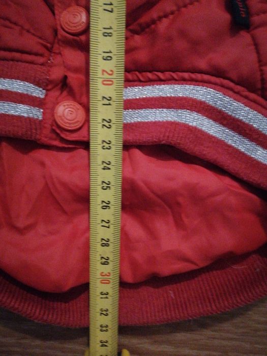 Комбинезон для собаки