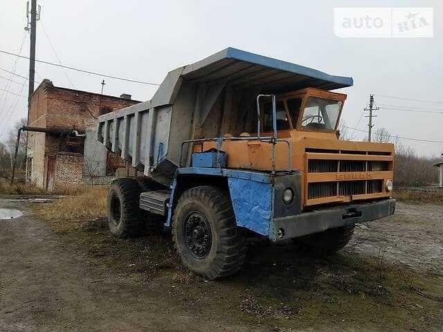 BELAZ 1/43 Avd Models