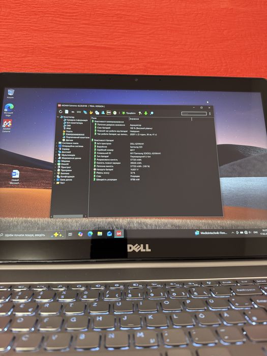 DELL Inspirion 15/ Core i7-4500U/SSD 256GB/ RAM DDR3-8GB/