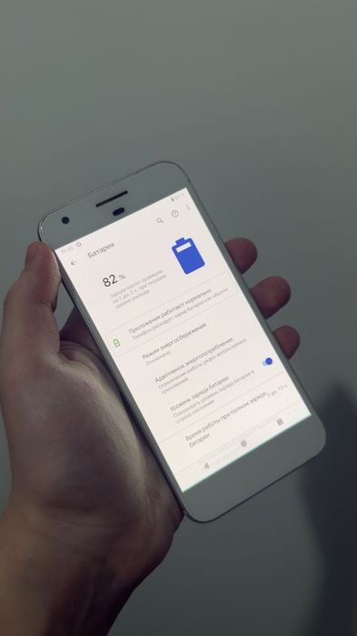 Google Pixel ( 1 GEN ) | 128GB | Ідеальний