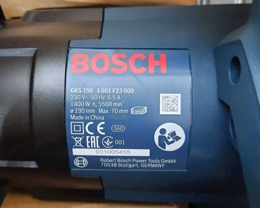 Дисковая циркулярная ручная пила Bosch GKS 190 Professional, Новая