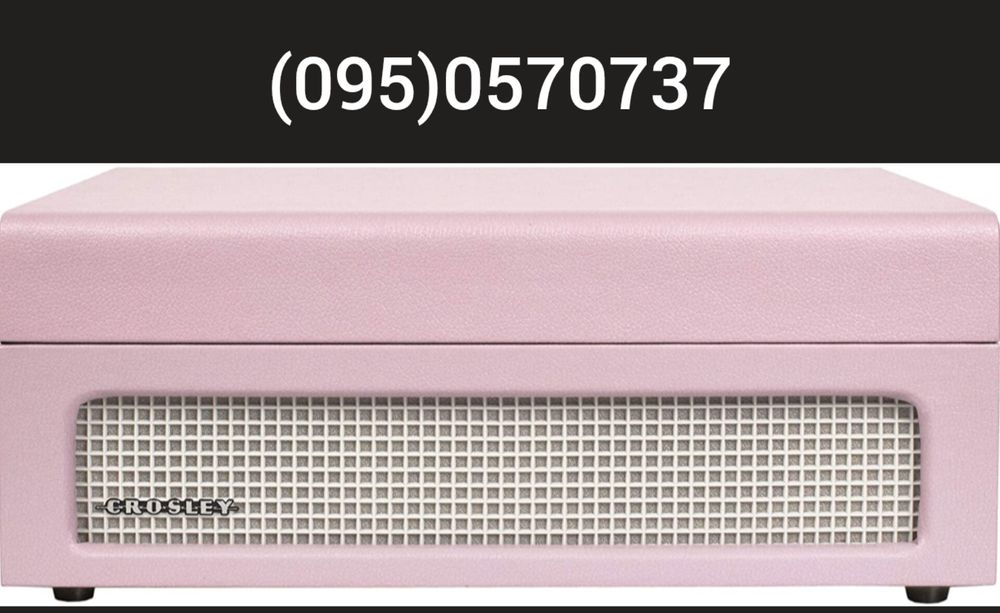 Вініловий програвач Crosley Voyager (США)!, в наявності.