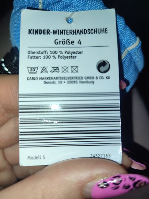 Дитячі лижні рукавиці, skiwear,thinsulate