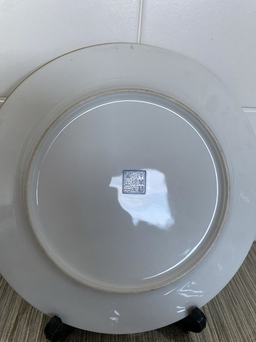 Plato de porcelana china435683612469514244