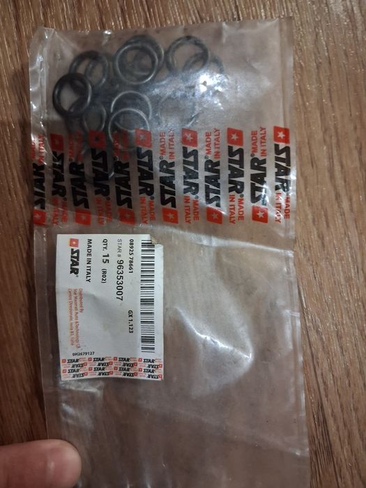 Кольцо уплотнительное болта крышки клапанной Ланос 1.6, Авео 1.6, Лаче