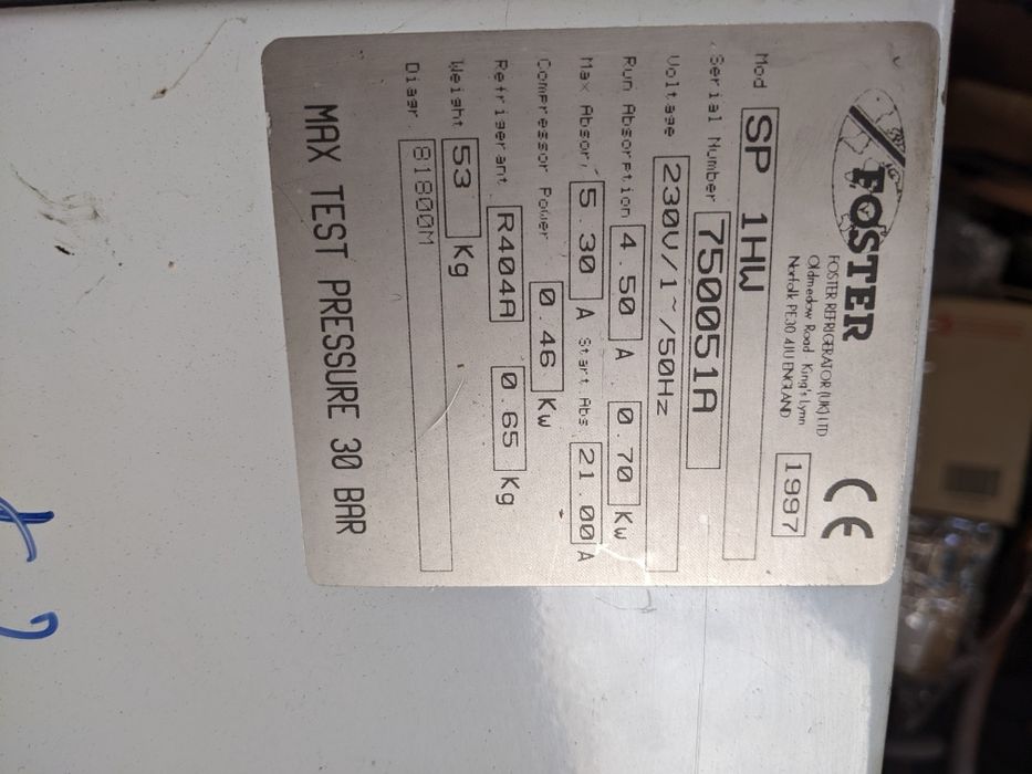 Продам рефрижиратори