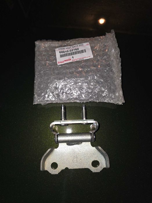 Zawias klapy bagażnika Tył Toyota Yaris Cross Nowy Oe