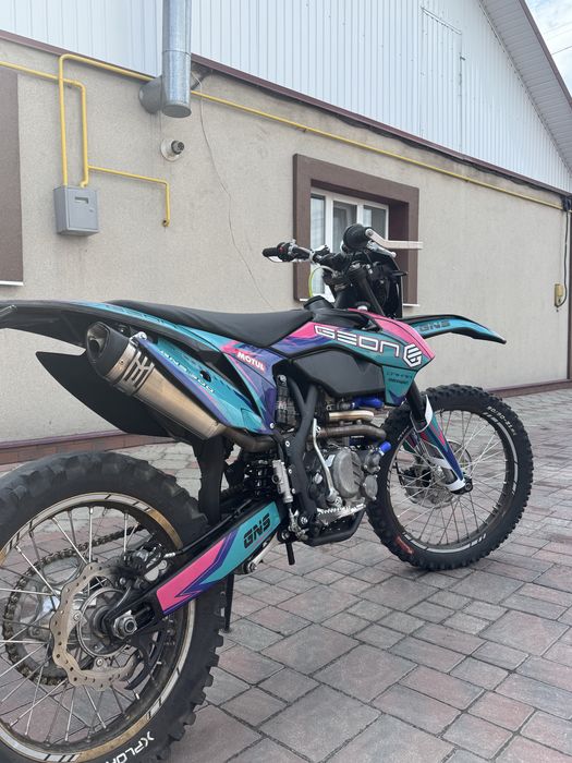 Geon dakar GNS 300