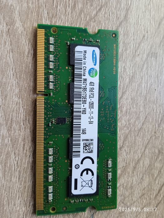 Серверна оперативна пам'ять Samsung DDR4 4Gb PC4-2133P ECC Registered