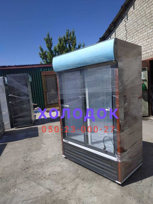 Холодильное оборудование Шкафы Лари (1к/2к ) Витрины Б У Гарантия