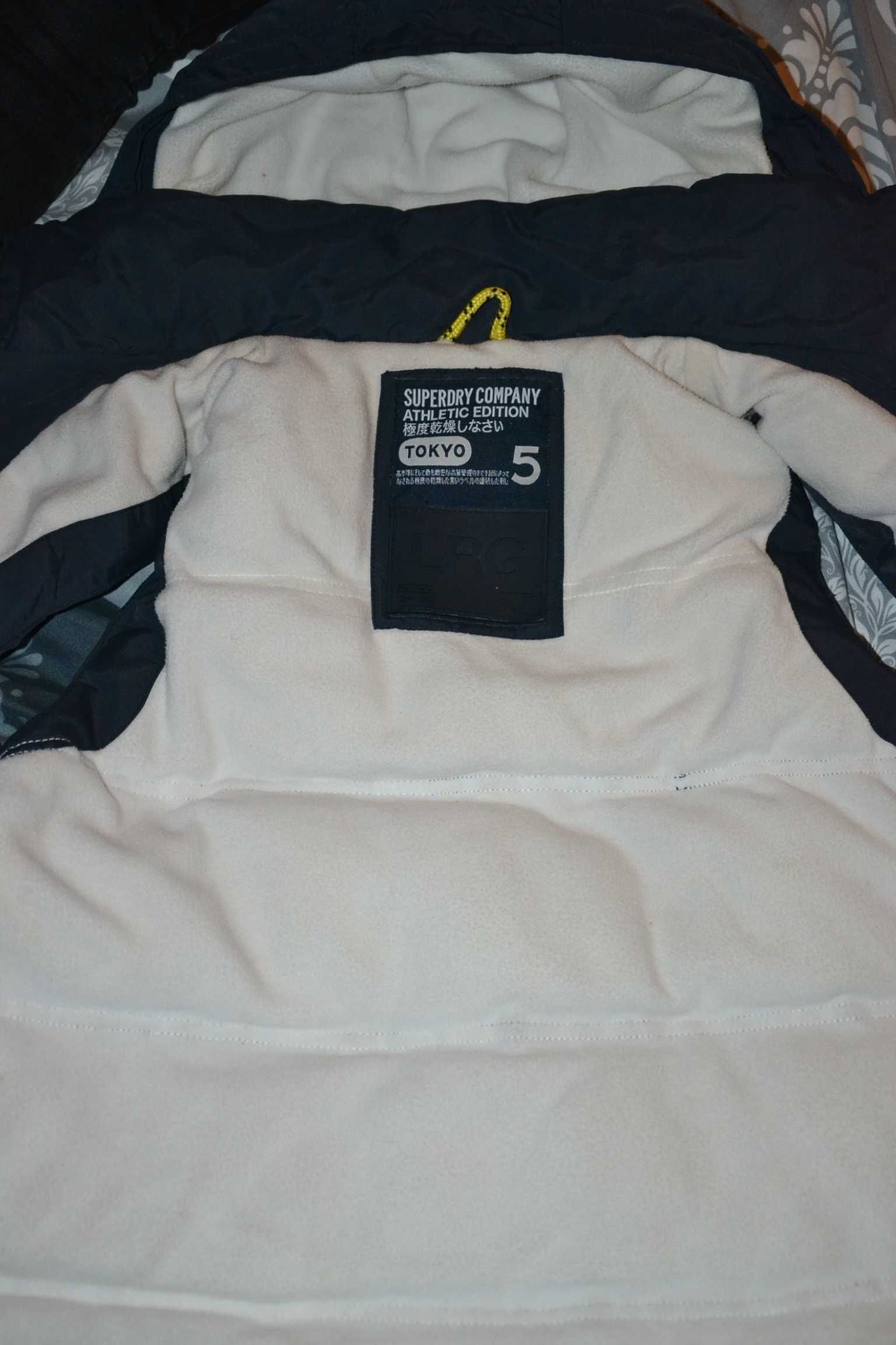 SUPERDRY Tokyo 5 Athletic Edition Ciep a Kamizelka M ska L Super Stan Twardogora OLX.pl