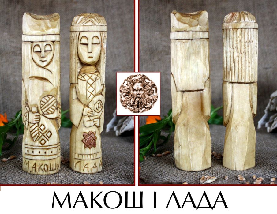 Слав'янські дерев'яні ідоли кумири Перун Сварог Мара Лада Велес