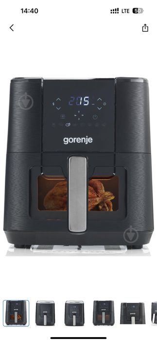 Мультипіч Gorenje AF1350DWB