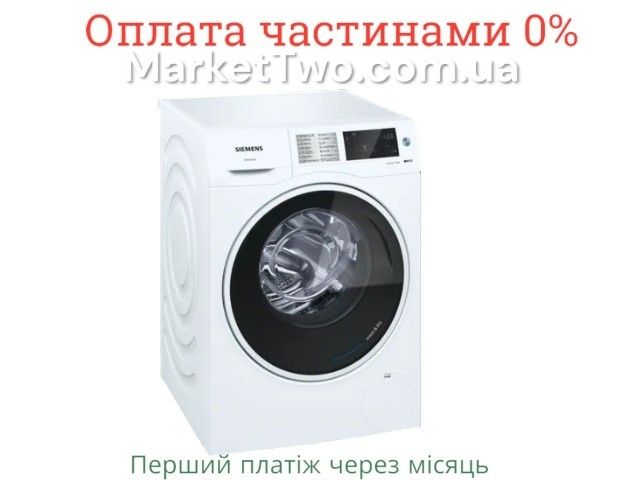 Прально-сушильна машина Siemens WD14U501SN/10 (А240402)