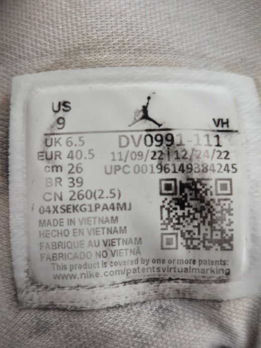 Sapatilhas da Nike