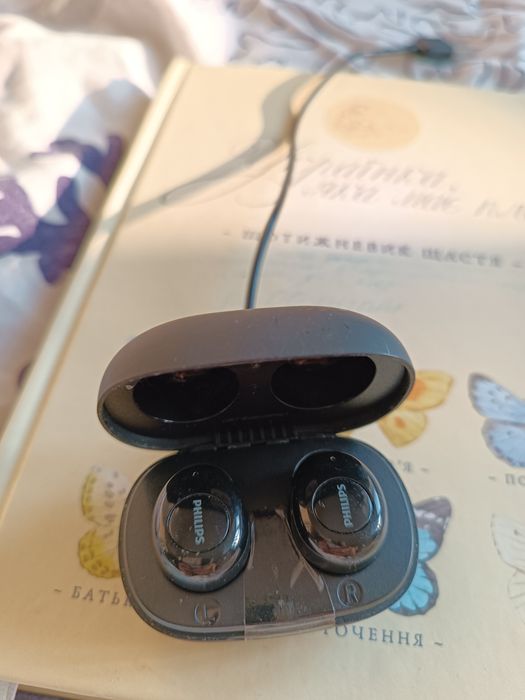 Słuchawki bezprzewodowe Philips