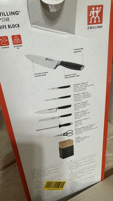 Ножи профессиональные Zwilling