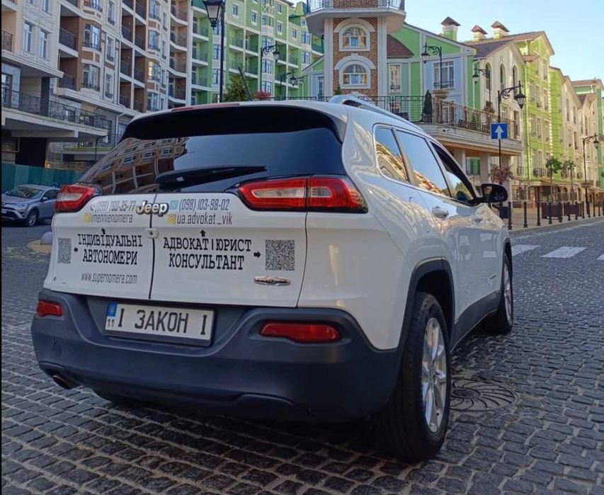 Jeep Cherokee KL, рідний "індіанець", робив для себе, не "перекуп"