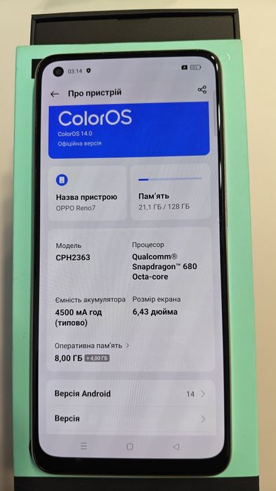 Телефон OPPO Reno 7
